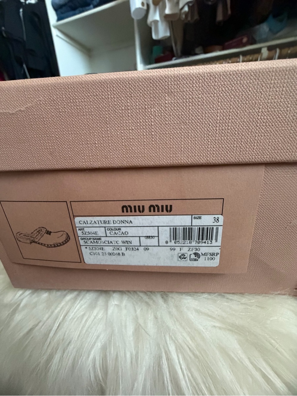 Miu Miu Brown Suede Shearling-Trim Slip-On Clogs - Picture 7 of 7